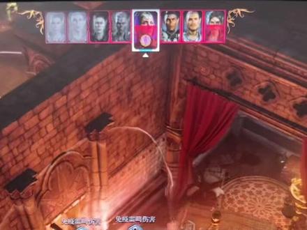 博德之门最恶劣最崽种的玩法,没有之一#博德之门3