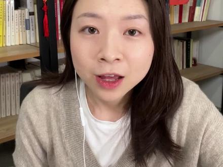 旁观“老领导”受审,啥感觉?
身边人触犯党纪国法落马被判刑,这种身边活教材,恐怕比光讲大道理管用得多。#聚v计划 #反腐倡廉