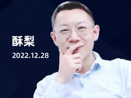 堂堂一个万亿大A,竟然干不过一个北向!#财经 #A股 #大盘