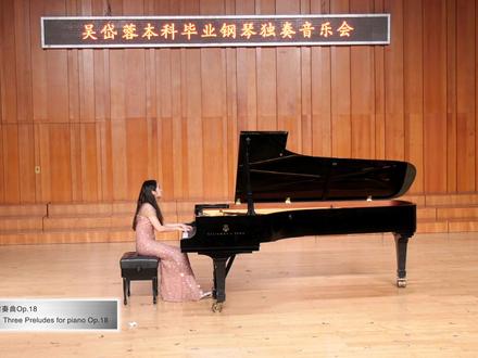 《张帅前奏曲》第三首
正片来啦~把这首特意放在上半场的最后一首,选了一首我在19年第一次听到并被深深吸引住的曲子,这种style就很爱,也很符合我的个性:坚持做自己就好!磁场对上了~#音乐会