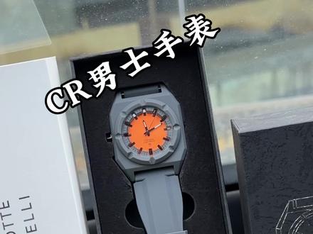 这个平常可贵,但是你看我这个链接,好帅啊,搭配衣服啥的穿上感觉整个人气质都起来了~520可以送对象#cr夏洛特 #手表 #520