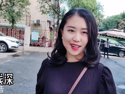 浅深位于明故宫地铁站旁边,如果您来南京,这里会为您提供过夜新方案#南京住宿 #高性价比酒店 #浅深 #洗浴中心 #南京洗浴