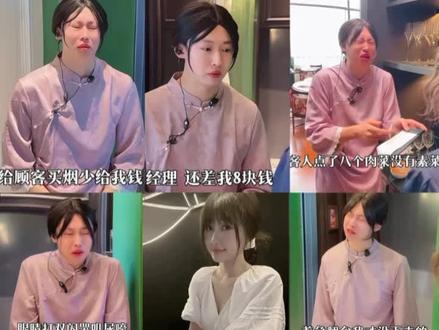 紫薯精求你教教我们家欣er甩锅吧 她这一路背了太多锅了#虞书欣