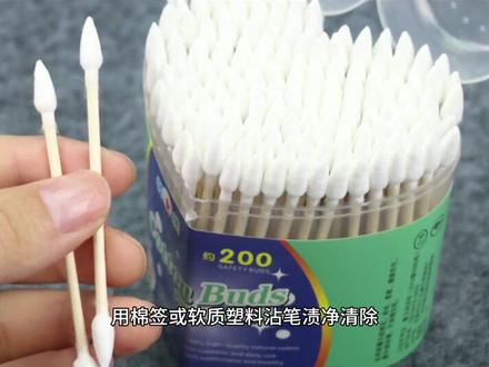 皮质小白鞋DIY洗白白#同城热点 #哎呦喂你鞋真好看 #知识科普 #上热门★