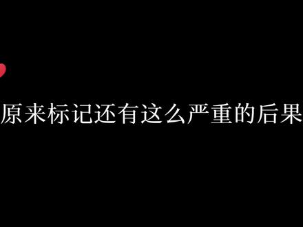 表面在科普,其实是想秀恩爱#声优都是怪物 #广播剧 #小说