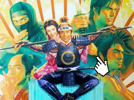 太阁立志传5DX经典回眸还是要选对版本#游戏 #主机游戏 #单机游戏 #太阁立志传5 #经典游戏 #怀旧游戏 #switch游戏 #steam游戏 #游戏杂谈 #游戏推荐