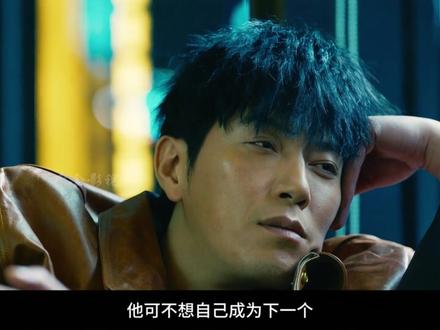 龙湾鸡一上场,挡道的全都靠边站,王传君犯罪悬疑新剧《罚罪2》 #罚罪2 #王传君 #犯罪悬疑 #新剧来袭 #好剧推荐