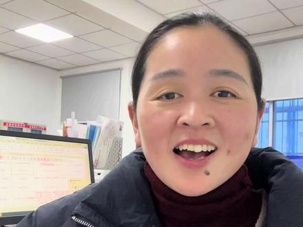 育儿补贴山西也发了#育儿补贴 #育儿补贴新政策 #育儿补贴山西 #育儿补贴广西 #育儿补贴福建