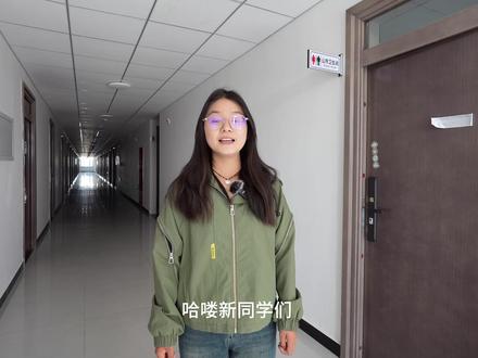 解锁大学生存密码:宿舍封神+食堂暴击,太香了