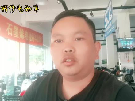 25码的国标是法律法规,切不可随意解速!切记!切记! #新国标电动车 #电动车 #舟山交警 #电动车处罚 #知识分享 #干货分享