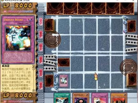 自建威加盘卡组5回合击败城之内削卡牌组#游戏王