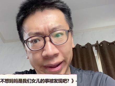 那些炸裂的标题..居然能还免费阅读! #相当炸裂的文案