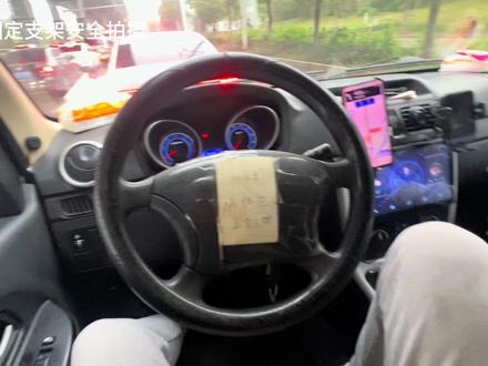 货拉拉客户不付款 找平台垫付流程 不会的可以来学学 #货拉拉客户不付款 #货拉拉客服