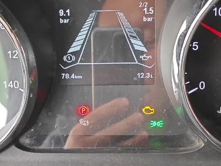 天锦kr,,这个故障码解决方法,连续自检点火三次就消了