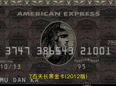 招商银行信用卡有年费吗?不同卡种年费标准是多少?