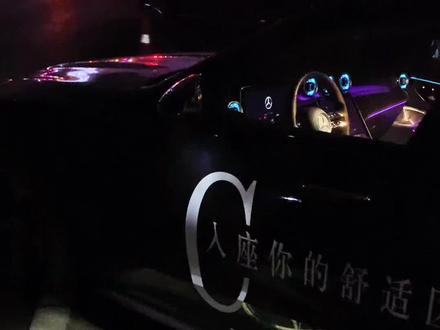 全新奔驰C级:后视镜迎宾灯为什么神秘消失?#抖音汽车 #汽车迎宾灯 #迎宾灯 #dou是好车 #奔驰c