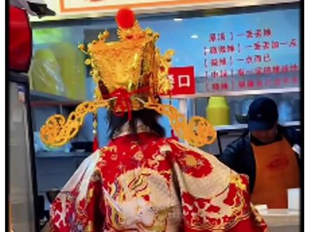 抢财神强买强卖,真诚才是必杀技。