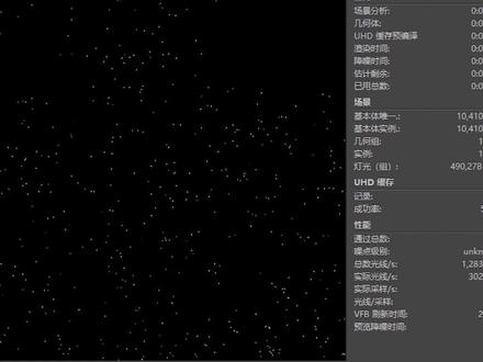 win10输入法导致渲染时卡死的解决方法 #3d建模 #主页有方式