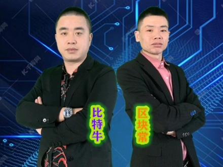 非对称加密:加密和解密使用的是两把钥匙,使用其中一把加密,另一把就可以解密,不需要传播。#非对称加密