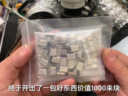 一次开箱10来个快递,看看粉丝都寄了些啥,我又买了些啥? #开箱 #拆快递