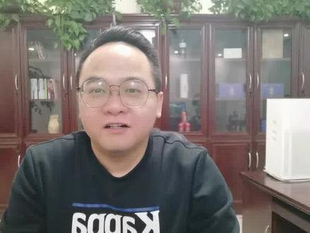 征信报告上出现这个数字你就要小心了