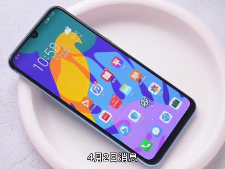 #荣耀 荣耀Play6T系列官宣:4月7日发布,三大新特性加持