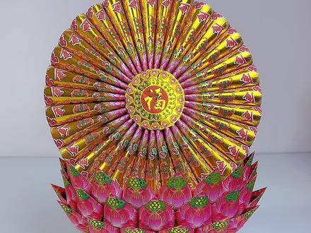 鸿福·佛光普照 折纸教程,共一百五十张纸折叠完成✅三色大福金随机发货,效果一致#手工折纸教程 #佛光普照好运来临 #福星高照