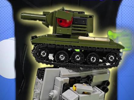 坦克盲盒:KV2驾到! #积木搭建 #乐高 #坦克动画 #坦克