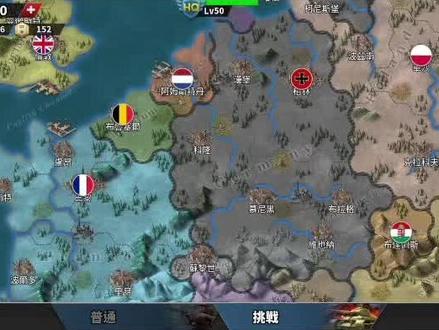 5回合速通德国#世界征服者4国际版 #世界征服者4