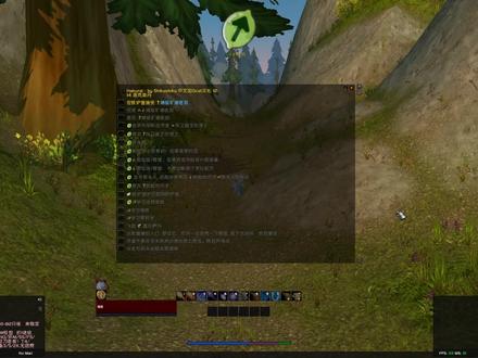 魔兽世界1-60级任务插件安装使用 #游戏, #魔兽世界 #巫妖王之怒 #插件 #搬砖 #抖音小助手