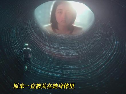 #天才基本法 芝士朝夕一直关在草莓朝夕的身体里。