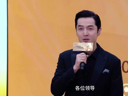 内娱罕见,胡歌代言一签就是三年#胡歌#胡歌燕京啤酒全球品牌代言人