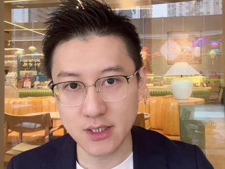 美国非农数据发布超预期,为何黄金不跌反涨? #投资人李国豪 #黄金 #美国非农数据超预期 #春节世界观察 #新年囤点专业货