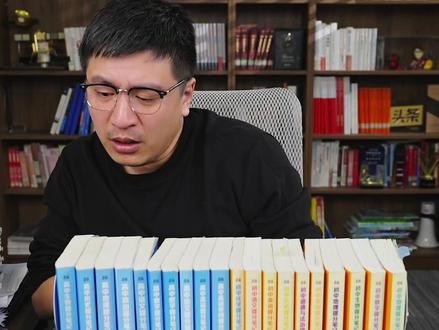 赋分是怎么一回事,什么时候会倒赋 #张雪峰老师 #升学规划 #院校规划