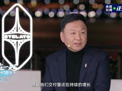 定义新市场,开拓新赛道!享界 S9T 凭实力出圈,预计 12 月交付量即将破万。#鸿蒙智行享界12月交付目标破万