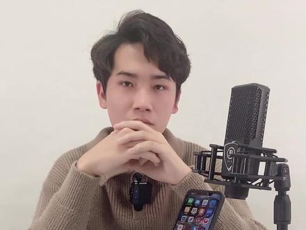 不会吧!不会吧!你居然还不会连接声卡吗?
#直播声卡 #声卡演示 @DOU+小助手