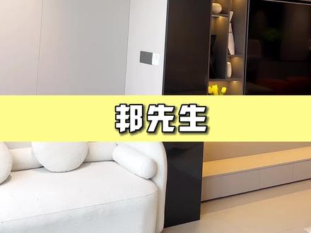 邦先生M22和M33怎么选?想要一台晾晒黑科技,就选M33,自带人来即亮人走即灭小夜灯,还能无极调光调色,30个母婴夹+错位晾晒孔。想要暖白小清新就选M22,高颜值小白花,遥控一键升降,开放式挂位晾晒so easy #邦先生隐形晾衣架m33 #邦先生小晾仔m22 #隐形电动晾衣架