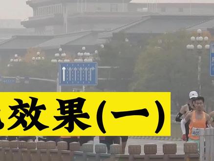 剪映技巧--画质对比效果(一) #剪映专业版教程 #剪映电脑版教程 #剪映教程