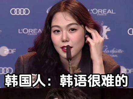 韩国人:韩语很难的 文俊辉:这不就拼音 #韩语 #学韩语 #韩语学习 #韩语入门 #韩语教学