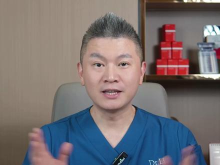 想解决黑眼圈到底选什么材料 #医疗健康创作训练营#抖出健康知识宝藏#我的年度健康盘点#新年囤点专业货#复工健康指南