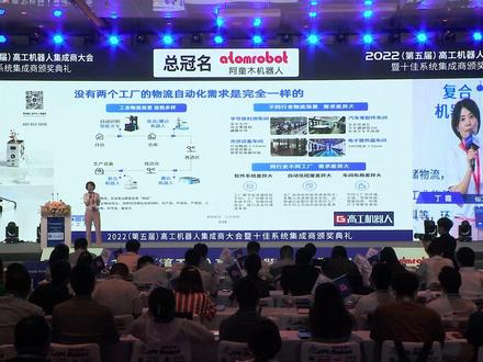 仙工智能重新定义标准品!
以标准化产品支撑非标应用,「3+2」产品和服务深度赋能智能制造集成商!#仙工智能 #AMR #SRC控制器 #智能设备 #干货分享