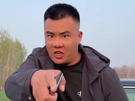 什么是潮霸 你愿意加入我们吗?#山东方言