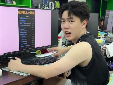 林丹杯西安站名单出炉,桃田贤斗参赛!#羽毛球