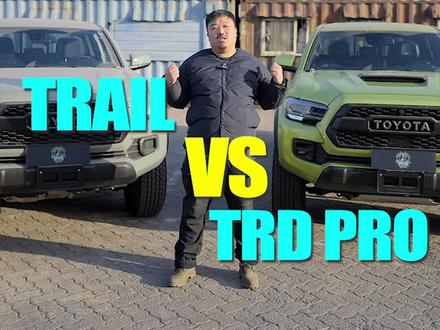塔库玛家族里TRD PRO 与 TRAIL大对比#塔库玛 #硬派越野 #这才是男人的玩具 #性价比高的越野车推荐 #抖音汽车#皮卡