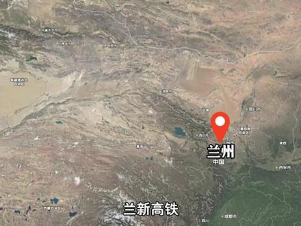 8年停运6次!我国兰新高铁为何这么坎坷?如今它怎么样了? #兰新高铁 #兰张三四线 #高铁停运 #抖音知识年终大赏 #青年创作者成长计划