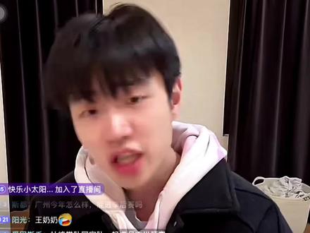 广州龙狮男篮昨晚在客场以93比86击败江苏男篮,徐昕在27分钟内13投11中贡献27分14篮板1助攻4封盖#徐昕#杜峰#广东宏远 #龙狮男篮