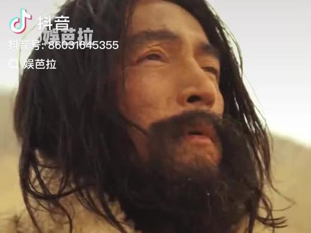 #白菊 #杨紫生命树 真的很泪奔,太好看了,生命树