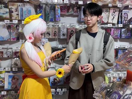 让豆包教我高情商给路人送花... #豆包ai #光遇#光遇花憩节##光遇人均小太阳 #光遇官服下载