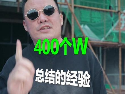 开烧烤店需谨慎,装修烧烤要上心#烧烤 #餐饮人