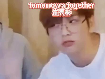 拼车有什么难的 看我教程超方便#小卡 #打包视频 #kpop @抖音小助手